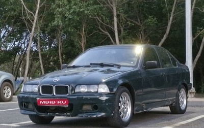 BMW 3 серия, 1993 год, 180 000 рублей, 1 фотография