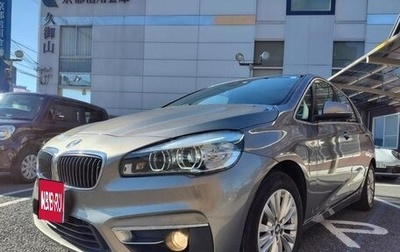 BMW 2 серия Active Tourer F45, 2015 год, 1 000 000 рублей, 1 фотография
