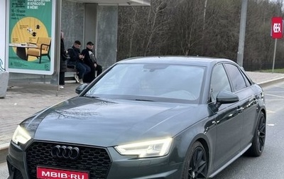Audi A4, 2019 год, 3 525 000 рублей, 1 фотография