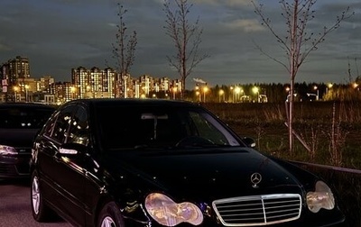 Mercedes-Benz C-Класс, 2000 год, 480 000 рублей, 1 фотография