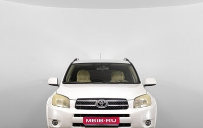 Toyota RAV4, 2007 год, 1 399 000 рублей, 1 фотография