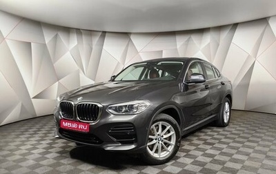 BMW X4, 2018 год, 3 993 000 рублей, 1 фотография