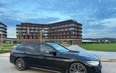 BMW 5 серия, 2018 год, 4 999 000 рублей, 1 фотография