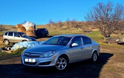 Opel Astra H, 2011 год, 665 000 рублей, 1 фотография