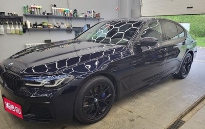 BMW 5 серия, 2020 год, 5 980 000 рублей, 1 фотография