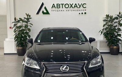 Lexus LS IV, 2014 год, 2 950 000 рублей, 1 фотография