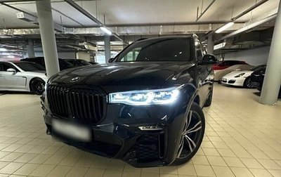 BMW X7, 2021 год, 11 900 000 рублей, 1 фотография