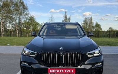 BMW X5, 2020 год, 8 000 000 рублей, 1 фотография