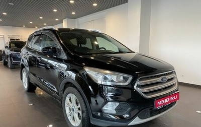 Ford Kuga III, 2019 год, 2 000 000 рублей, 1 фотография
