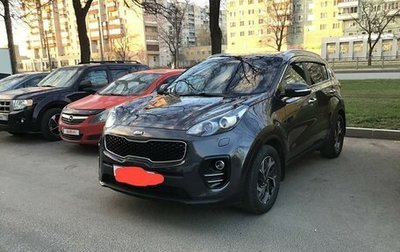 KIA Sportage IV рестайлинг, 2017 год, 1 980 000 рублей, 1 фотография