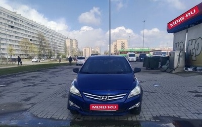 Hyundai Solaris II рестайлинг, 2015 год, 750 000 рублей, 1 фотография