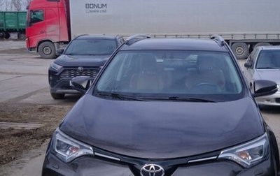 Toyota RAV4, 2019 год, 3 400 000 рублей, 1 фотография
