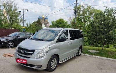 Hyundai Grand Starex Grand Starex I рестайлинг 2, 2009 год, 1 580 000 рублей, 1 фотография