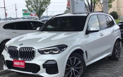 BMW X5, 2021 год, 8 820 000 рублей, 1 фотография