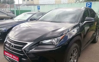Lexus NX I, 2014 год, 3 199 000 рублей, 1 фотография