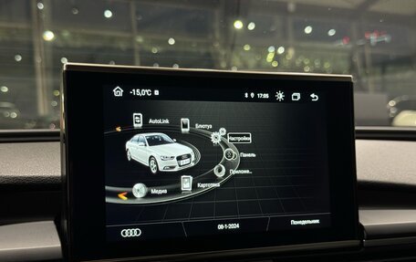 Audi A7, 2011 год, 1 590 000 рублей, 9 фотография