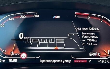 BMW 5 серия, 2020 год, 5 899 000 рублей, 16 фотография