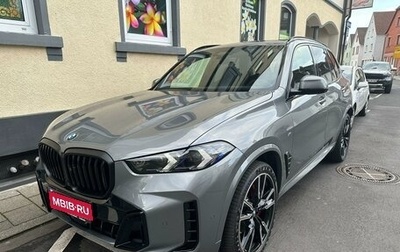 BMW X5, 2024 год, 14 500 000 рублей, 1 фотография