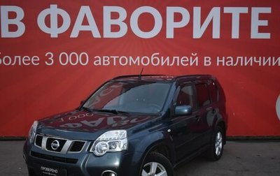 Nissan X-Trail, 2011 год, 1 290 000 рублей, 1 фотография