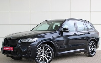 BMW X3, 2023 год, 8 590 000 рублей, 1 фотография