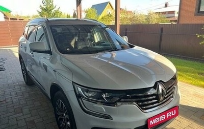 Renault Koleos II, 2019 год, 2 900 000 рублей, 1 фотография