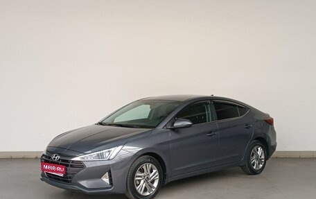 Hyundai Elantra VI рестайлинг, 2019 год, 2 000 000 рублей, 1 фотография