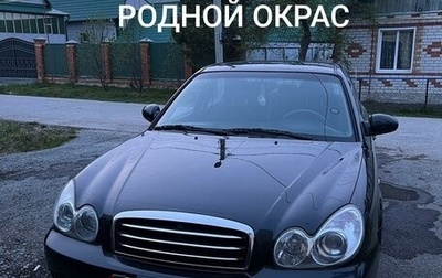 Hyundai Sonata IV рестайлинг, 2008 год, 650 000 рублей, 1 фотография
