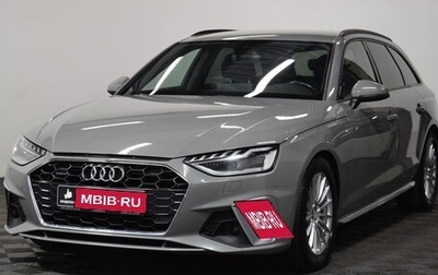 Audi A4, 2019 год, 3 290 000 рублей, 1 фотография
