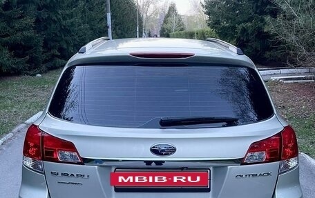 Subaru Outback IV рестайлинг, 2010 год, 1 530 000 рублей, 14 фотография