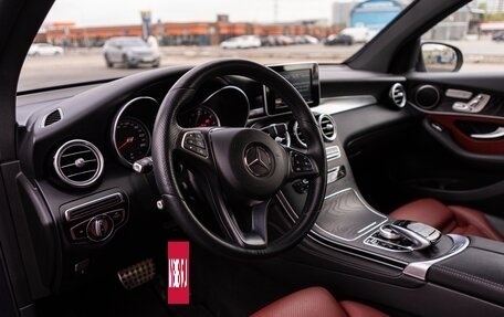 Mercedes-Benz GLC Coupe, 2018 год, 4 781 000 рублей, 14 фотография