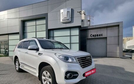 Haval H9 I рестайлинг, 2019 год, 2 990 000 рублей, 3 фотография