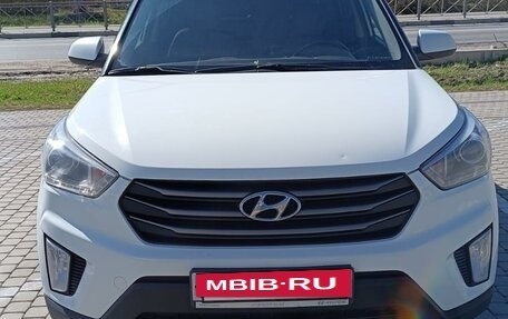 Hyundai Creta I рестайлинг, 2018 год, 2 050 000 рублей, 2 фотография
