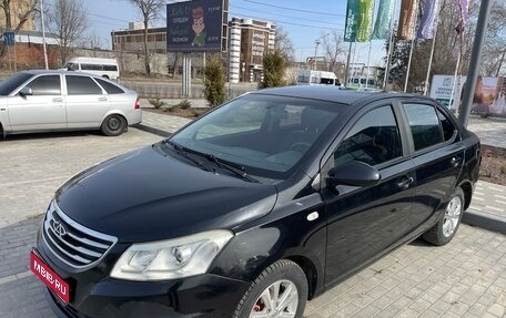 Chery Bonus 3 (E3), 2014 год, 699 000 рублей, 1 фотография