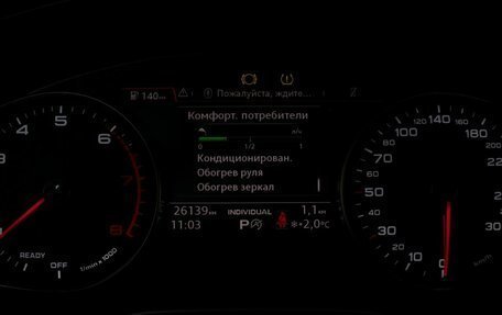 Audi Q5, 2020 год, 4 349 000 рублей, 12 фотография
