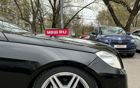 Mercedes-Benz E-Класс, 2012 год, 1 570 000 рублей, 10 фотография