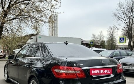 Mercedes-Benz E-Класс, 2012 год, 1 570 000 рублей, 6 фотография