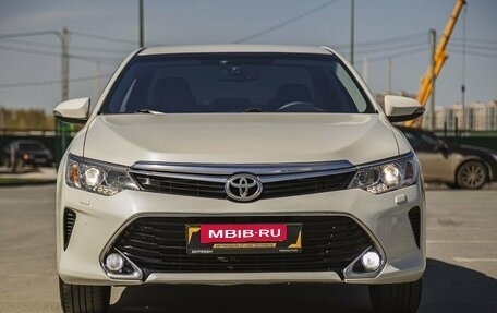 Toyota Camry, 2016 год, 2 510 000 рублей, 2 фотография