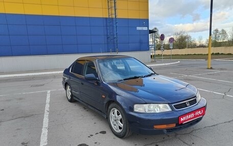 Honda Domani, 2000 год, 279 000 рублей, 4 фотография