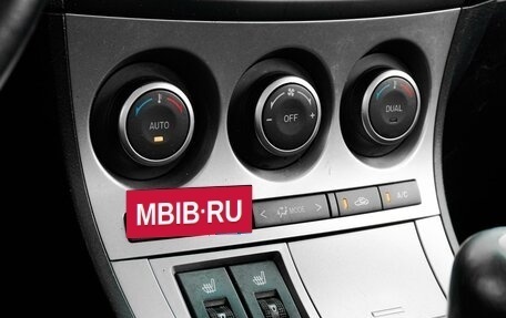 Mazda 3, 2011 год, 1 269 000 рублей, 12 фотография