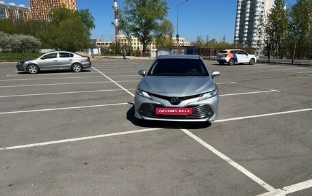 Toyota Camry, 2020 год, 3 750 000 рублей, 3 фотография