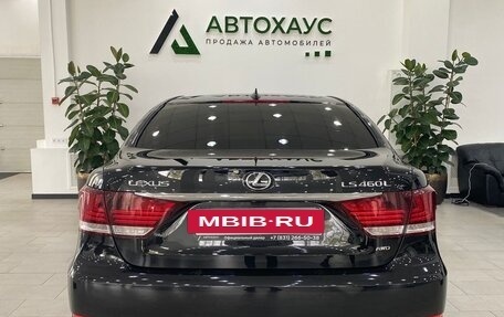 Lexus LS IV, 2014 год, 2 950 000 рублей, 4 фотография