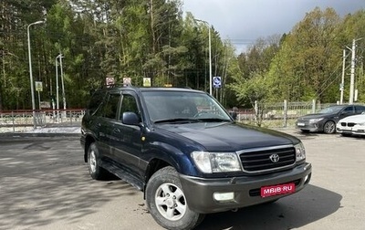 Toyota Land Cruiser 100 рестайлинг 2, 2001 год, 2 150 000 рублей, 1 фотография