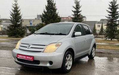 Toyota Ist II, 2003 год, 650 000 рублей, 1 фотография