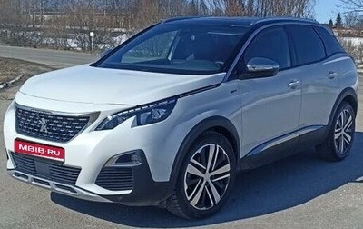 Peugeot 3008 II, 2018 год, 2 650 000 рублей, 1 фотография
