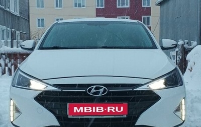 Hyundai Elantra VI рестайлинг, 2019 год, 1 600 000 рублей, 1 фотография