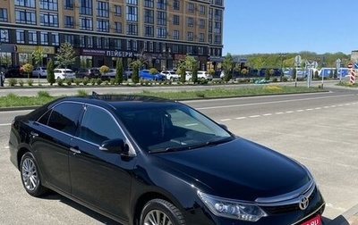 Toyota Camry, 2018 год, 2 650 000 рублей, 1 фотография