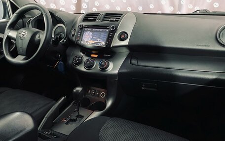 Toyota RAV4, 2012 год, 1 595 000 рублей, 25 фотография