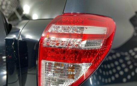 Toyota RAV4, 2012 год, 1 595 000 рублей, 27 фотография