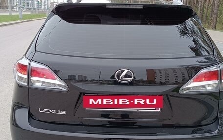 Lexus RX III, 2013 год, 3 000 000 рублей, 4 фотография
