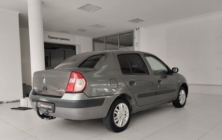 Renault Symbol I, 2005 год, 230 000 рублей, 6 фотография